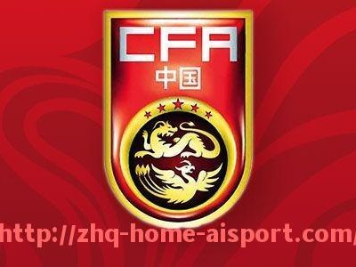 爱体育-2012年欧冠皇马对阵曼城小组赛全场战况